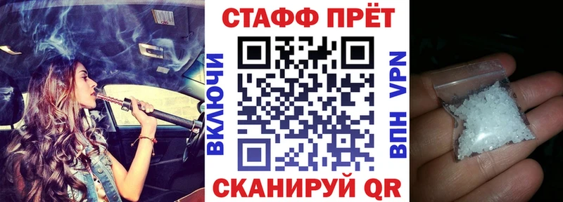 Названия наркотиков Гдов Бошки Шишки  Cocaine  Амфетамин  Меф мяу мяу  Alpha-PVP 