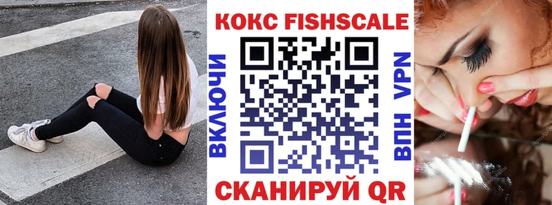 КОКАИН Колумбийский  хочу наркоту  Гдов 