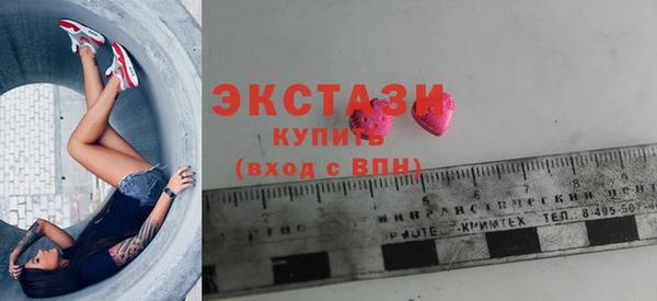 a pvp Покровск