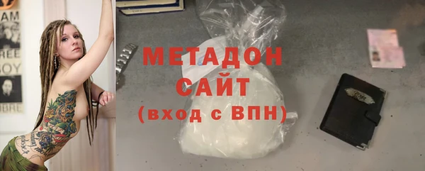 стаф Алексин