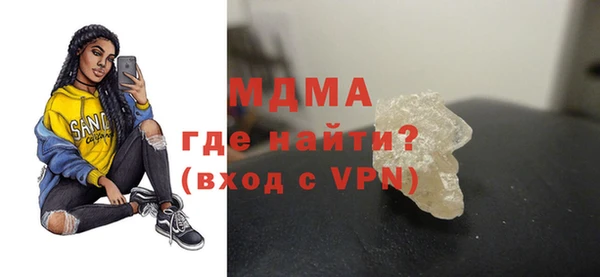 стаф Алексин