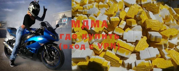 марки lsd Алексеевка
