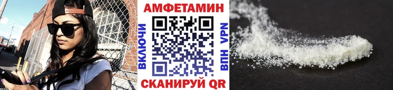 Первитин винт Гдов